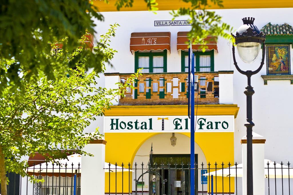 Hostal El Faro Chipiona Extérieur photo